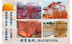 合新建筑 以專業品質與可靠服務，筑牢施工安全“生命線”
